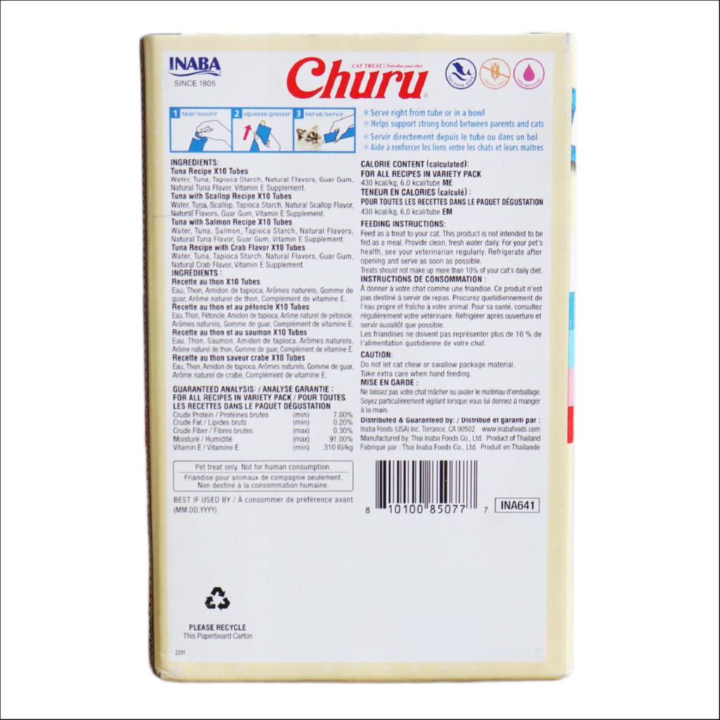 Snack Cremoso para Gatos Churu Pack de 40 Tubos